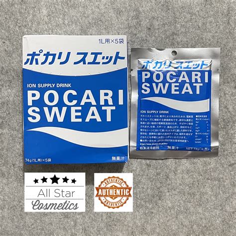 Question about Pocari Sweat powder : r/japan .
